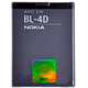 Акумулятор Purlov 1200 мАч 3,7V для Nokia N8 BL-4D замена оригинальной батареи - изображение 1