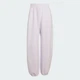 Жіночі штани ALL SZN Soft Lux Loose adidas KS7877 (XS) фіолетовий (4069993974923) - зображення 6