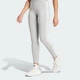 Жіночі легінси Essential 3-Stripes adidas GV6017 (XL) сірий (4064044749420) - зображення 2