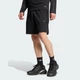 Мужские шорты SPACER TEAMGEIST 26 CUTLINE adidas KQ8981 (M) черный (4069996237438) - изображение 1