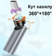 Магнітний адаптер Type-C - Type-C 540° MATC540 - зображення 4