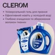 Гель для стирки Clerom Professional Universal 3,5 л - изображение 2