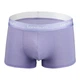 Мужские трусы боксерки Lanvibum 04-3009 XL цвет фиолетовый - изображение 1