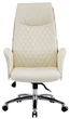 Кресло аклас Ай-Петри ch anf (pu Beige 2572/pu Brown 2574) - изображение 2