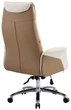 Кресло аклас Ай-Петри ch anf (pu Beige 2572/pu Brown 2574) - изображение 5
