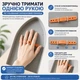 Ручная мини-гладильная доска для отпаривания и глажки одежды, ABS-пластик, регулируемый ремешок, 24,5×14,5×2,5 см, голубая - изображение 5