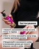 Холодна антицелюлітна олія для масажу Reclaire Лимон-Меліса 200мл з охолоджуючим ефектом проти целюліту набряків в домашніх умовах - зображення 4