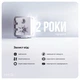 Зарядний пристрій мережевий Make 30W GaN3 Type-C PD3.0 + USB QC4.0 White (MCW-3021GWH) - зображення 5
