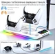Подставка для PS5 охлаждающая зарядная станция 2 контроллера RGB вентилятор 3 USB порта держатель консоли и аксессуаров - изображение 4