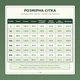 Чоловічі джинси на резинці прямого крою з шнурком, бавовна 98% чорний розмір 6XL - зображення 2