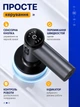 Ручная аккумуляторная полировальная машинка для автомобиля и дома с USB-зарядкой и сменными полировальными дисками - изображение 3