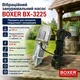 Вибрационный погружной насос 225 Вт BOXER (BX-3225) - изображение 6