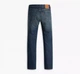 Джинси чоловічі Levi's з потертостями 630 Carlos Matrix 31/34 темно-сині - зображення 4