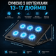 Підставка-охолоджувач для ноутбука з 6 тихими LED-вентиляторами та USB-живленням - зображення 3