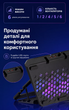Охлаждающая подставка для ноутбука с 6 тихими вентиляторами, RGB-подсветкой, USB и регулировкой скорости - изображение 6