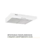 Витяжка плоска WEILOR WPL 5092 WH - зображення 2