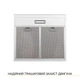 Витяжка плоска WEILOR WPL 5092 WH - зображення 5