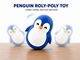 Забавный Неваляшка Пингвин Cute Wobbly Penguin 7 См 3Д Печать - изображение 1