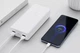 УМБ Xiaomi Mi Power Bank 20000 mAh 22.5W Fast Charge PB2022ZM Білий | Зовнішній акумулятор 20000 мА·год USB-C - зображення 3