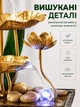 Декоративный настольный фонтан Лотос с LED-подсветкой USB, комнатный каскадный водопад для дома и офиса 27 см (Lotos) - изображение 3