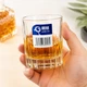 Набор рюмок Lang Xu Glass 72 мл 6 шт (LXY-1503) - изображение 6