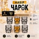 Набор рюмок High Quality Череп 6 шт 50 мл (R29804) Grey - изображение 1