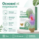 Пластырь для снятия боли в шее Pain Relief Neck Patches Пластырь для шеи с обезболивающим действием 10 шт/1уп - изображение 3