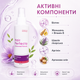 Спрей для волос против выпадения волос Hair Perfecta Средство для борьбы с выпадением волос 150 мл Спрей от выпадения волос - изображение 8