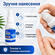 Удаление мозолей Fivfivgo Wart Removal Ointment Удаление бородавки быстро и эффективно дома 50 мл Удаление бородавок - изображение 9