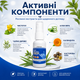 Удаление мозолей Fivfivgo Wart Removal Ointment Удаление бородавки быстро и эффективно дома 50 мл Удаление бородавок - изображение 10