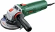 Угловая шлифмашина Bosch UniversalGrind 850-125 (06033E2100) - изображение 2