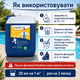 Бактерицидний засіб проти цвітіння та зелені води AquaDoctor альгіцид 5 л - изображение 2