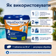 Повільний хлор для постійної підтримки чистоти басейну AquaDoctor 1 кг - зображення 3