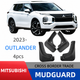 Брызговики Mitsubishi Outlander 2023+ - изображение 3