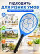 Мухобійка ракетка електрична з акумулятором знищувач комарів та мух BRS Blue MIX - зображення 2