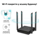 Wi-Fi роутер TP-Link ARCHER C64 Wi-Fi 5 IEEE 802.11ac 5 GHz и 2.4 GHz Черный - изображение 4