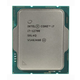 Процессор Intel Core i7 12700 12C/20T 2.1-4.9GHz 25MB LGA1700 Box (BX8071512700) - изображение 3