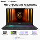 Ноутбук ігровий 15.6" MSI Cyborg A15 AI B2HWFKG-234XUA AMD Ryzen 5 240 16GB 512GB SSD RTX 5060 DOS Translucent Black (9S7-15QL42-234) - зображення 1