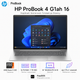 Ноутбук 16" HP ProBook 4 G1a 16 AMD Ryzen 5 220 16GB 1TB SSD Radeon 740M DOS Pike Silver (D4VG3ET) - зображення 1