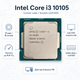 Процесор Intel Core i3 10105 4C/8T 3.7-4.4GHz 6MB LGA1200 Tray (CM8070104291321) - зображення 1