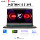 Ноутбук игровой 15.6" MSI Thin 15 B13VE-3438XUA Intel Core i5-13420H 16GB 512GB SSD RTX 4050 DOS Cosmos Gray (9S7-16R831-3438) - изображение 1