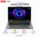 Ноутбук игровой 17.3" Lenovo LOQ 17IRX10 Intel Core i7-13650HX 24GB 1TB SSD RTX 5050 DOS Luna Grey (83JH00EPRA) - изображение 1