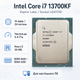 Процессор Intel Core i7 13700KF 16C/24T 3.4-5.4GHz 30MB LGA1700 Tray (CM8071504820706) - изображение 1