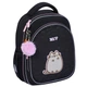 Рюкзак шкільний Pusheen Yes 550233 S-109 - зображення 1