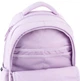 Рюкзак школьный GoPack Education GO26-183M-фиолетовый - изображение 11