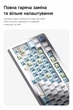 Беспроводная механическая клавиатура MCHOSE G75 V2 Solid white, Ice Blue Switch, RGB, Bluetooth/2.4G/USB-C, 75%, PBT, 10000 мАч - изображение 3