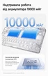 Беспроводная механическая клавиатура MCHOSE G75 V2 Solid white, Ice Blue Switch, RGB, Bluetooth/2.4G/USB-C, 75%, PBT, 10000 мАч - изображение 4