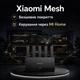 Wi‑Fi роутер Xiaomi BE6500 Wi‑Fi 7 Dual Band 3.57 Гбит/с Mesh‑маршрутизатор 4×2.5G Чёрный - изображение 4