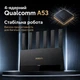 Wi‑Fi роутер Xiaomi BE6500 Wi‑Fi 7 Dual Band 3.57 Гбит/с Mesh‑маршрутизатор 4×2.5G Чёрный - изображение 8