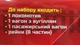 Залізниця Потяг «Блакитний вагон», довжина колій 282см, звуки, підсвічування, дим, в коробці - изображение 3